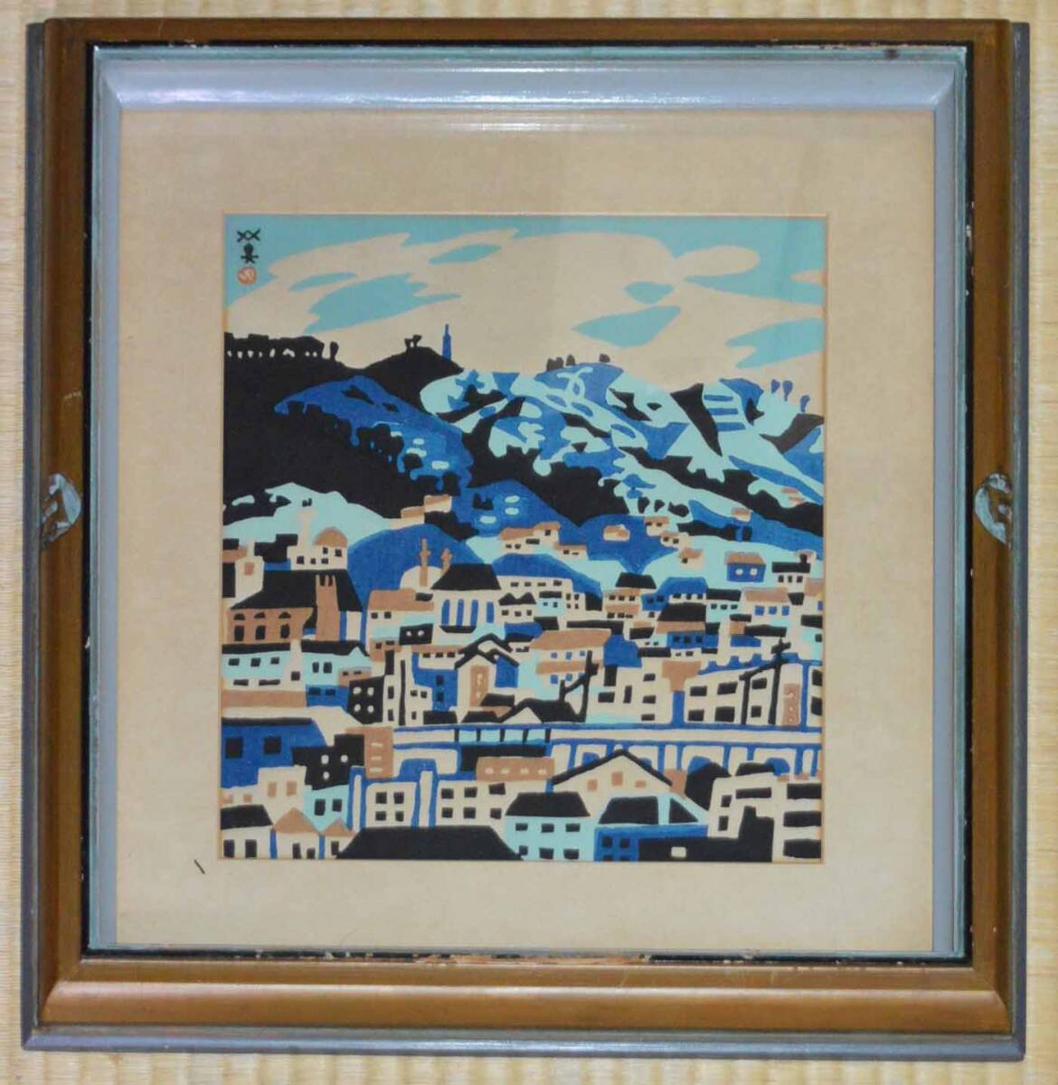 川西英「アンビルコーラス」木版画 直筆サイン入 額縁入 神戸を