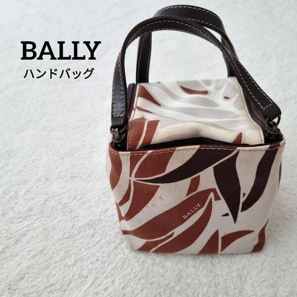 BALLY ハンドバッグ ブラウン/ホワイト ヴィンテージ 保存袋付き ポーチ コンパクト コスメ トラベルポーチ ハンドル付き コスメバッグ