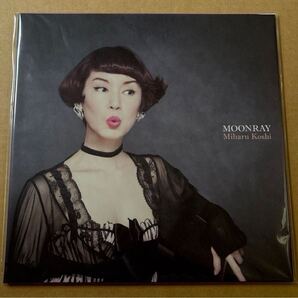 コシミハル 直筆サイン入り アナログ LP「MOONRAY」 完全限定生産品
