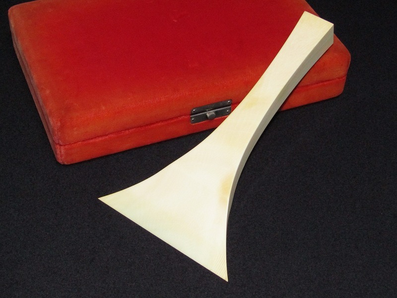 mt0031727_m.jpg
