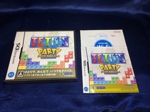 中古A★テトリス パーティープレミアム★ニンテンドーDSソフト