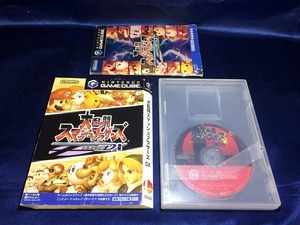 中古AB★大乱闘スマッシュブラザーズDX★ゲームキューブソフト