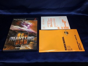中古A★アーマード・コア3 サイレントライン★プレイステーション2ソフト