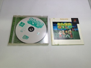 中古AB★みんなのGOLF PlayStation the Best★プレイステーションソフト