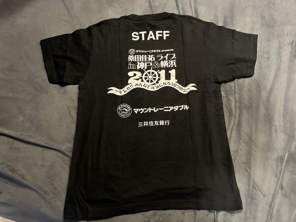 未使用品 桑田佳祐 スタッフTシャツ サイズL 神戸 横浜 半袖Tシャツ サザンオールスターズ 2011