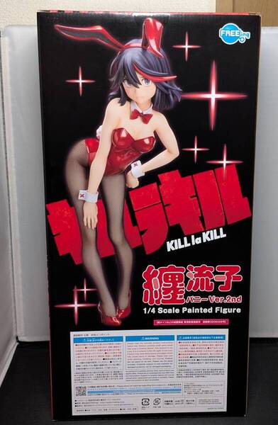B-style キルラキル 纏流子 バニーVer.2nd 1/4 フリーイング 未開封