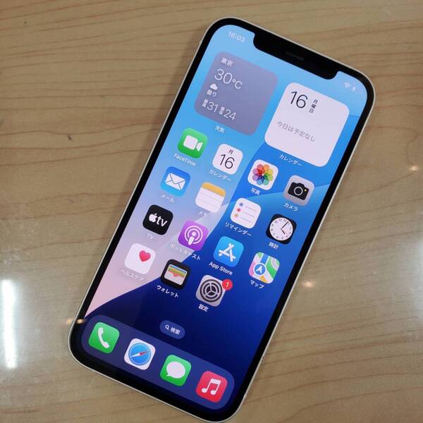 美品!Apple iPhone12 64GB ホワイトMGHP3J/A バッテリー100% SIMフリー 送料込 即決!!