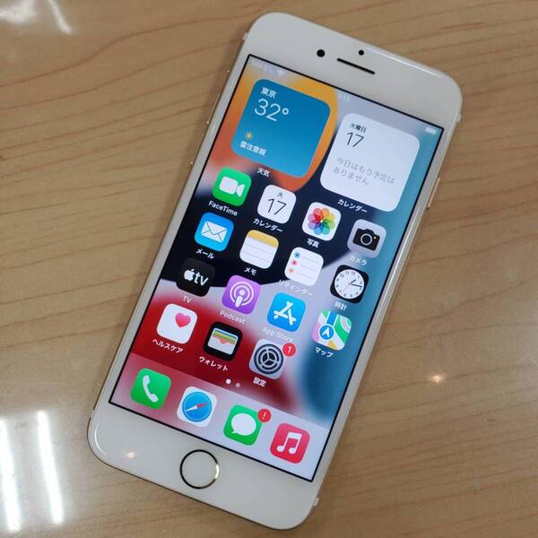 新品同様品!Apple iPhone7 32GB ゴールド MNCG2J/A バッテリー100% SIMフリー 送料込 即決!!