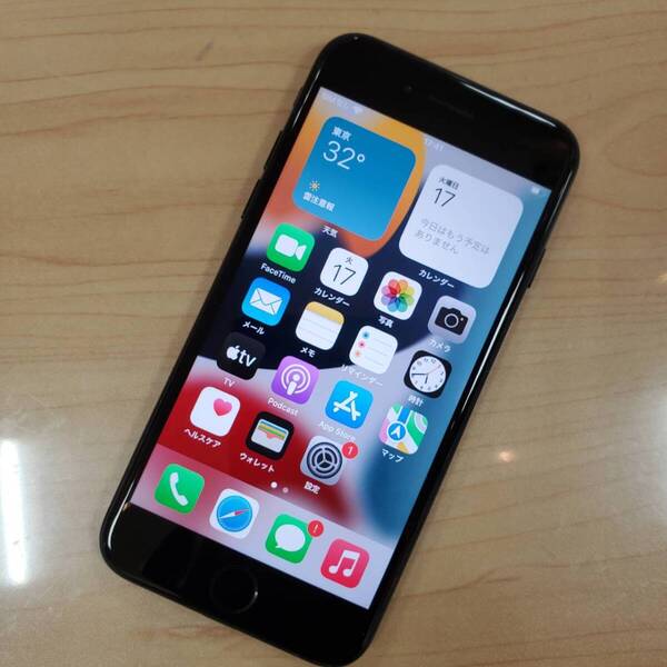 美品!Apple iPhone7 32GB ブラック MNCE2J/A バッテリー100% SIMフリー 送料込 即決!!