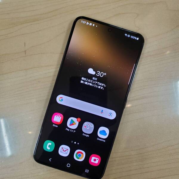 美品!SAMSUNG Galaxy S22 SC-51C ファントムブラック SIMフリー 送料込 即決!!