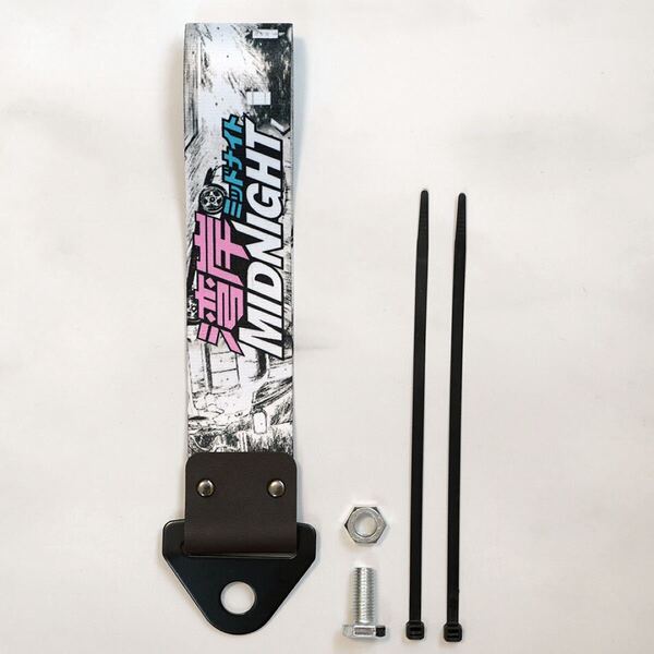 新品・未使用☆湾岸ミッドナイト 牽引ストラップ トーストラップ 高強度ナイロン製 ボルト付き 牽引フック ベルト式 送料無料