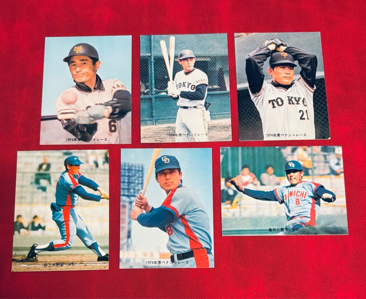 カルビープロ野球カード 1974年 213 新美 - メルカリ