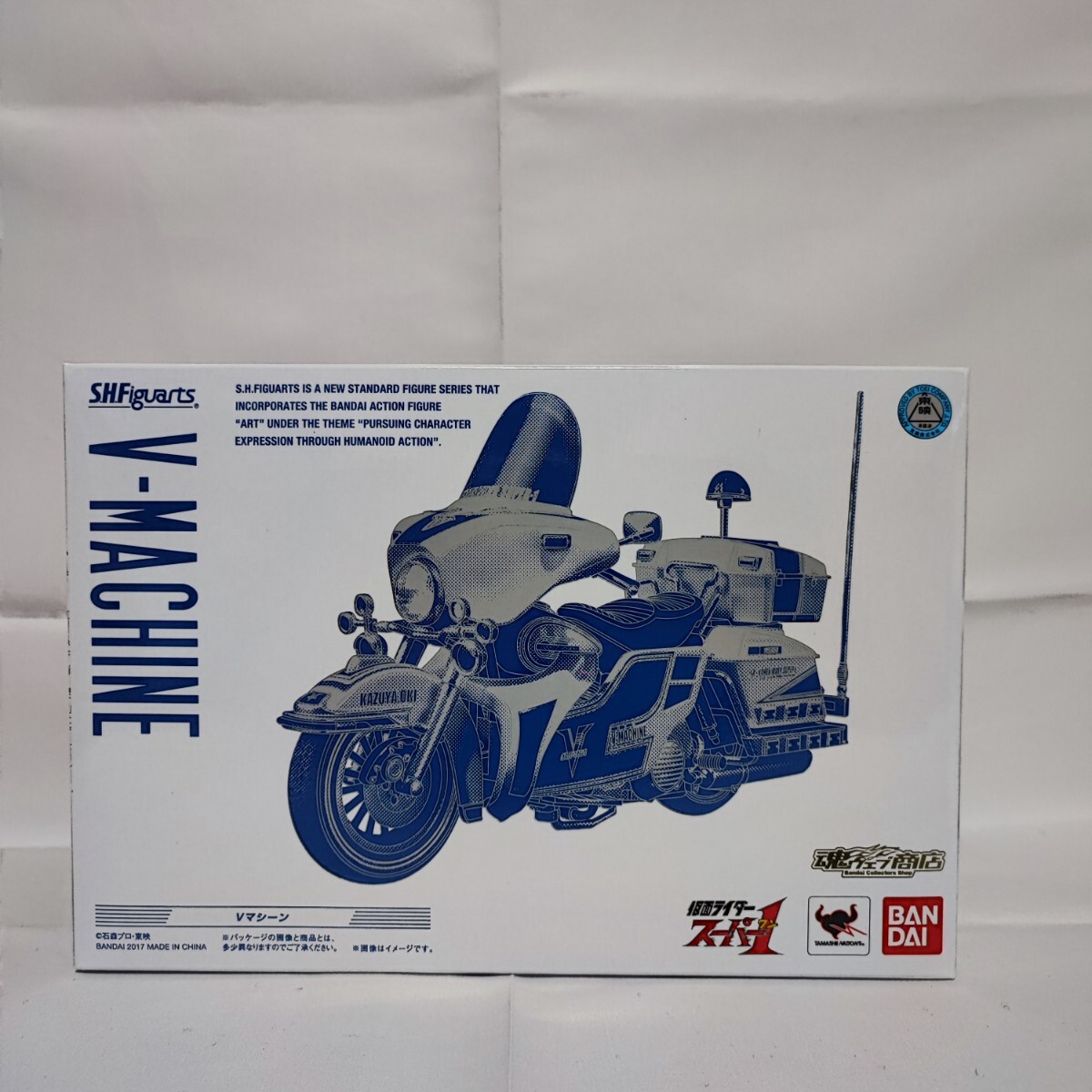 2025年最新】Yahoo!オークション -vマシーン スーパー1の中古品