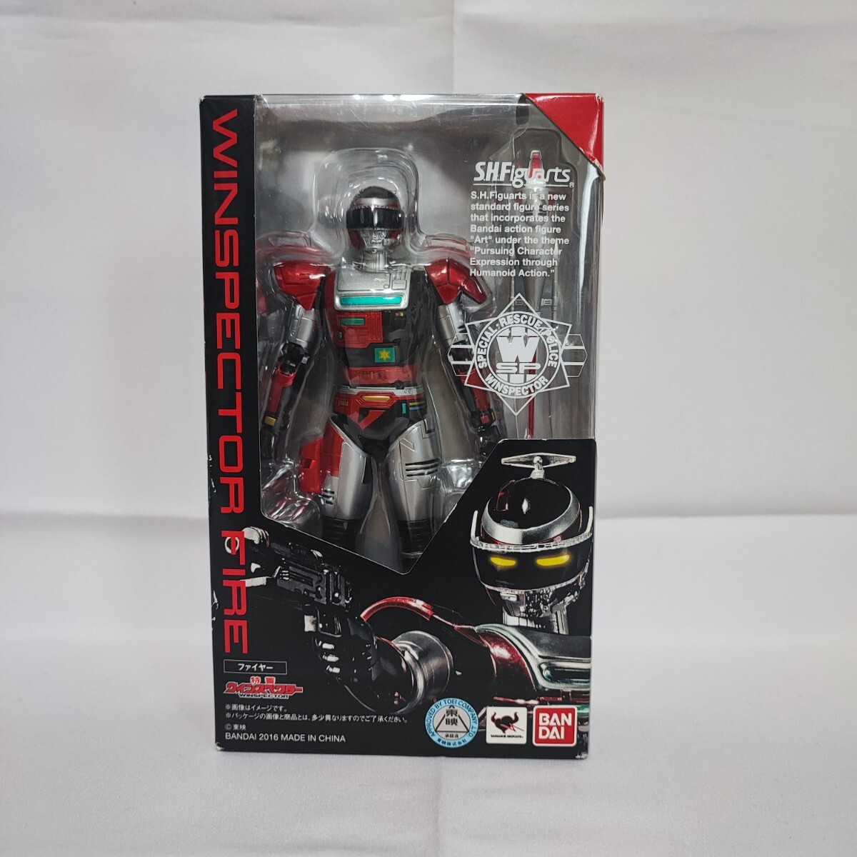 マーミット製 マジンガーZソフビの通販 by リリ's shop｜ラクマ