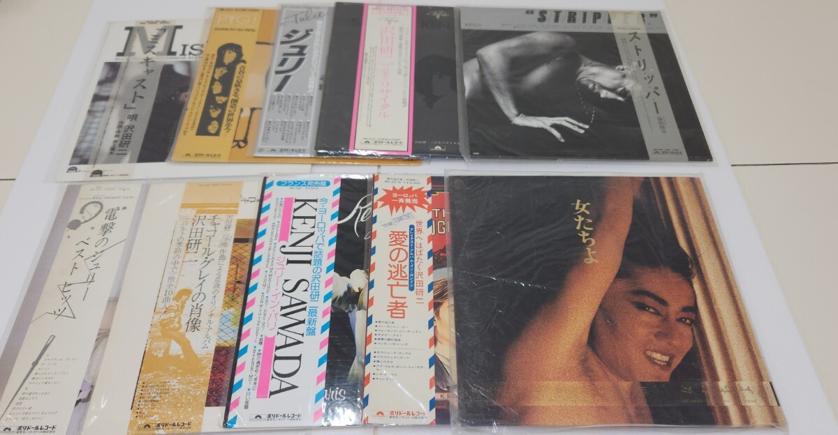 2025年最新】Yahoo!オークション -沢田研二 レコードの中古品