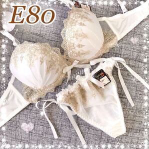 セール★E80L★アラベスク調 ホワイト 白★ブラジャー&Tバックセット★ほどける紐パン セクシー 刺繍 Eカップ アンダー80 新品 下着★みゆ