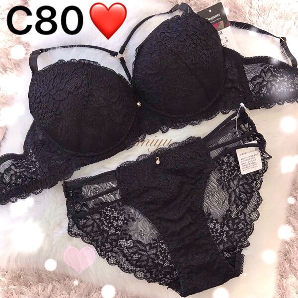 C80L★ストリングデザイン ブラック 黒★ブラジャー&ショーツセット★セクシー コード付 インポート風 Cカップ アンダー80 新品 下着★みゆ