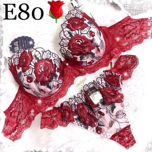 セール★E80L★ロージー刺繍 レッド 赤★ブラジャー&、Tバックセット★脇高ブラ レース セクシー 薔薇 Eカップ アンダー80 新品 下着★みゆ