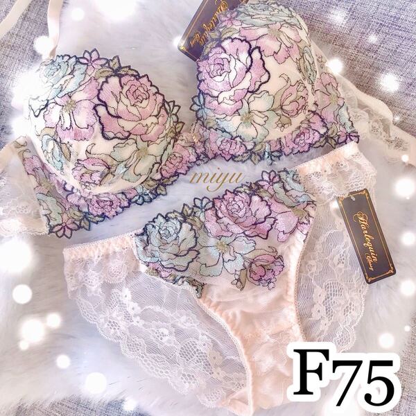 F75L★ラメローズ クリーム色 アイボリー★ブラジャー&ショーツセット★花柄 刺繍 バックレース Fカップ アンダー75 新品 下着★みゆ