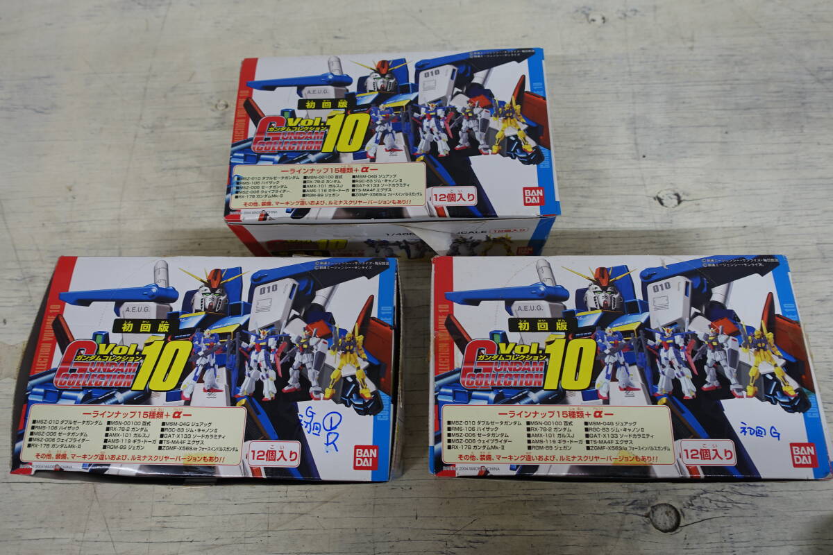 2025年最新】Yahoo!オークション -ガンダムコレクション 1／400