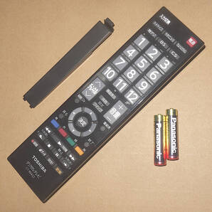 ■送料無料■即決■中古動作品■CT-90422■東芝 TOSHIBA REGZA 液晶テレビ純正リモコン■