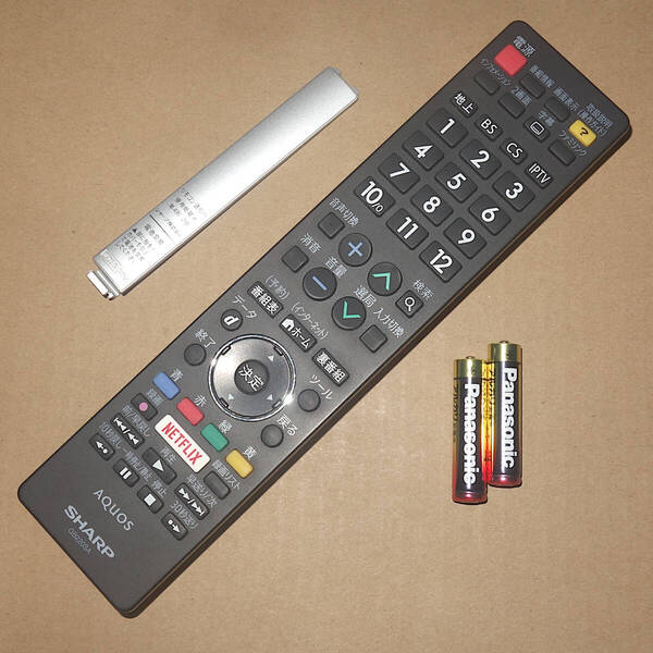 ■送料無料■即決■中古動作品■GB220SA■SHARP シャープ AQUOS 液晶テレビ純正リモコン■
