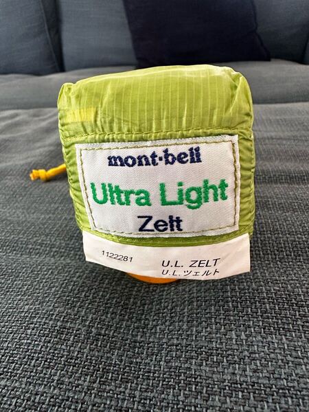 【未使用品】モンベル mont-bell U.L.ツェルト 登山 アウトドア