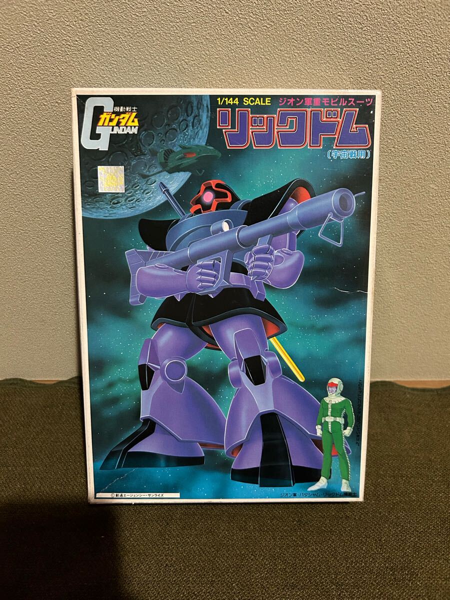 Yahoo!オークション -「リックドム 旧」(ガンダム