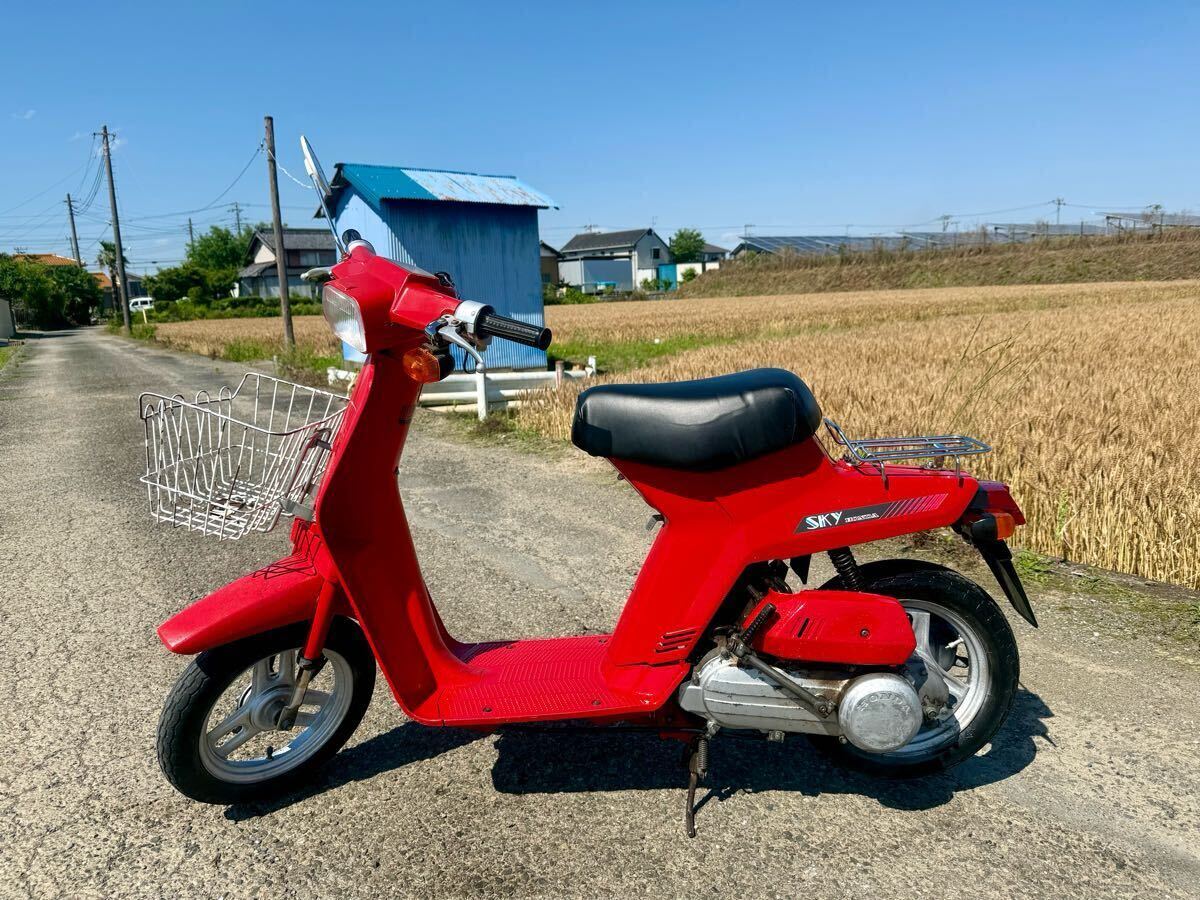 ホンダの旧車スクーター SKY(スカイ)（※現状販売車）
