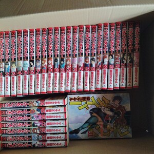 ハチワンダイバー1〜35巻全巻