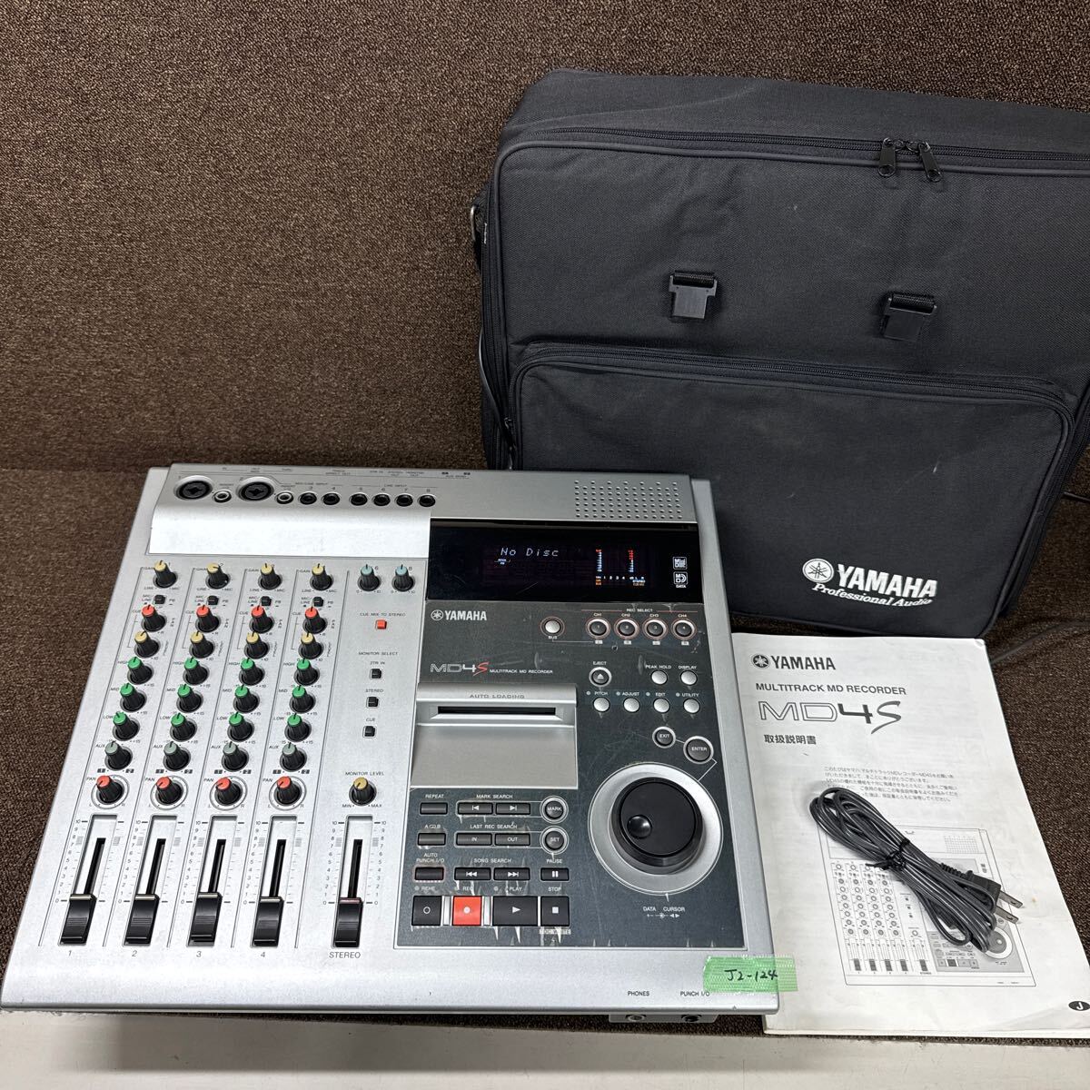 ジャンク品 YAMAHA ヤマハ MD4S マルチトラックMDレコーダー