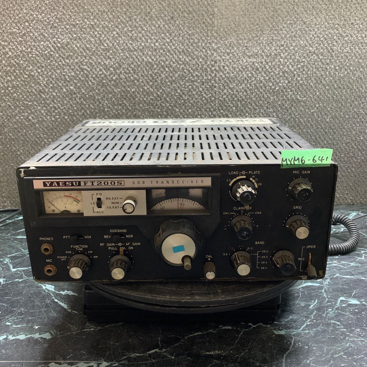 アンプ YAESU FT200S Yahoo!オークション -「ft200s」(アマチュア無線) の落札相場