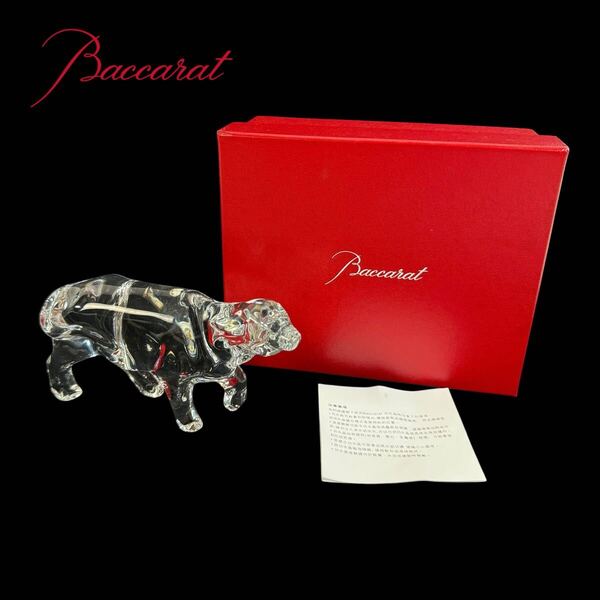 【極美品】Baccarat バカラ 干支 丑 牛 ウシ クリスタル ガラス クリア フィギュリン オブジェ 置物 置き物 元箱付き