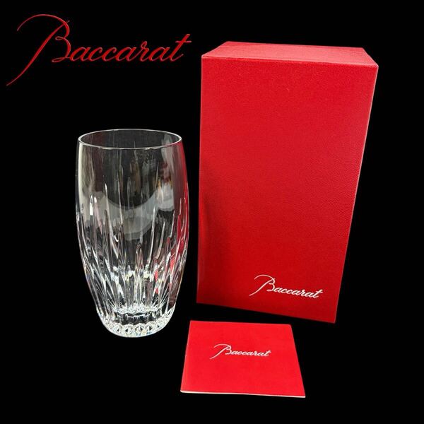 【極美品】Baccarat バカラ オノロジー ビア タンブラー ビア グラス ビールグラス 17.5cm フランス製 元箱付き 2