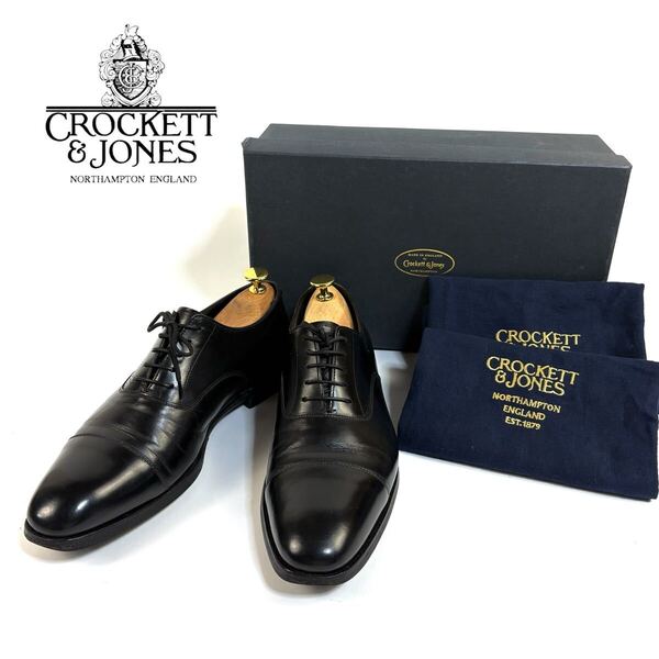 【美品】CROCKETT & JONES クロケットアンドジョーンズ AUDLEY オードリー ストレートチップ 革靴 7サイズ ブラック 英国製 元箱 元袋 付き