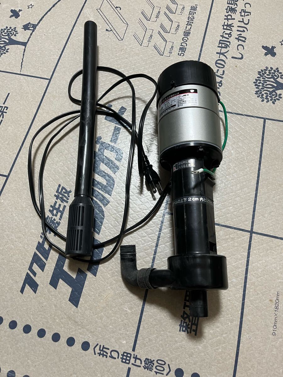 IWAKI レイシーポンプ P-450V 未使用品 Yahoo!オークション -「レイシーポンプ p-450」の落札相場・落札価格