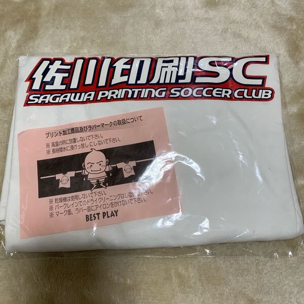 【未使用 激レア】 佐川印刷SC JFL Tシャツ XLサイズ