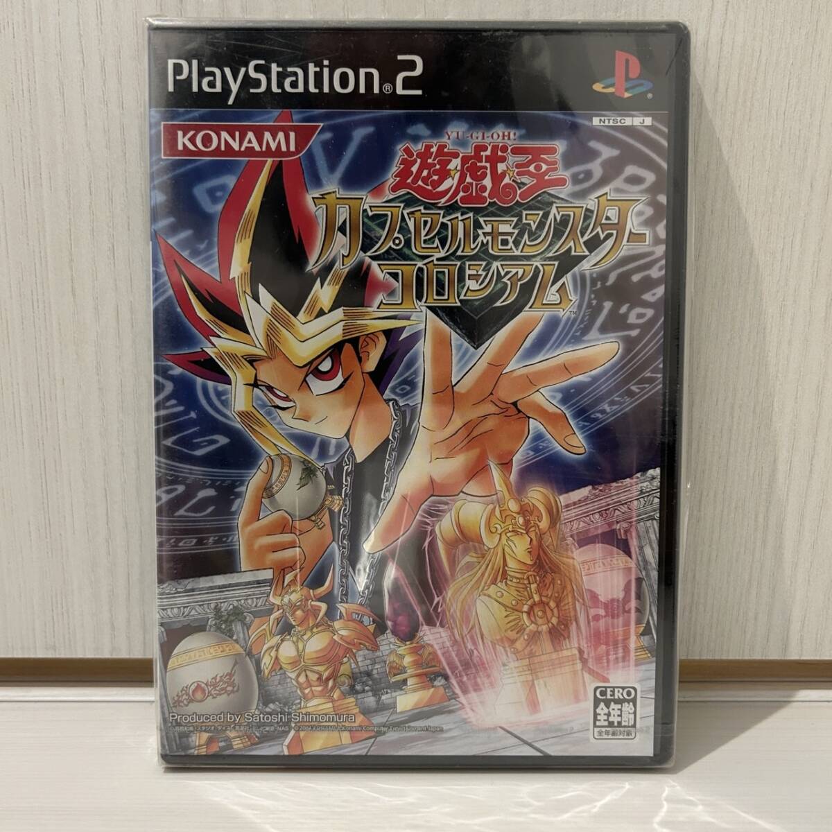 超希少 遊戯王ゲーム特典 未開封 アビスソルジャーなどの通販