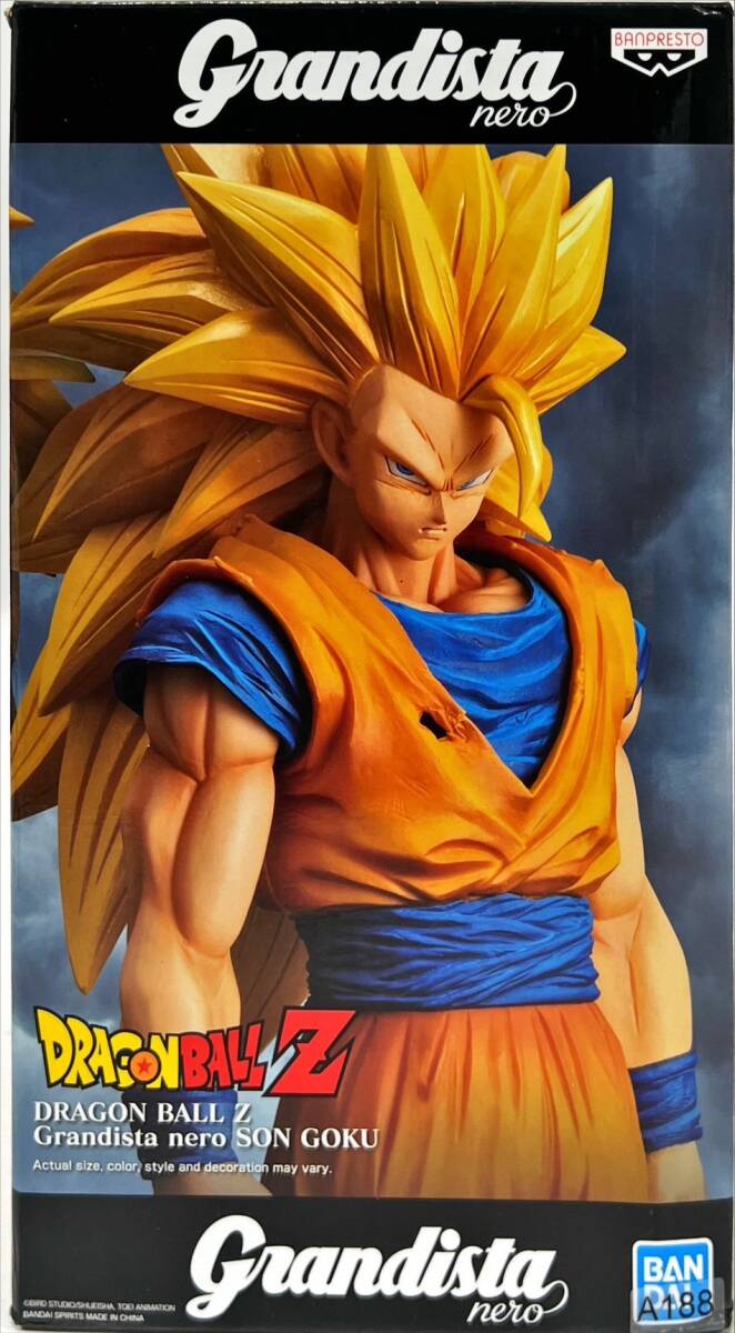 ドラゴンボール ドラゴンボールZ grandista nero スーパーサイヤ