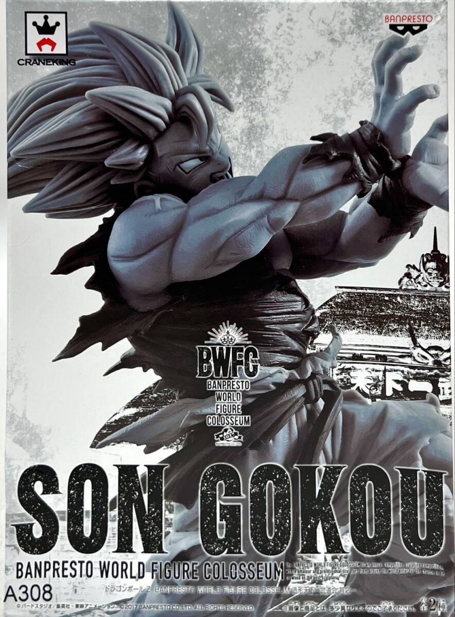 【未開封】ドラゴンボール BWFC 造形天下一武道会 其ノ七 孫悟空 Yahoo!オークション -「悟空 bwfc」の落札相場・落札価格