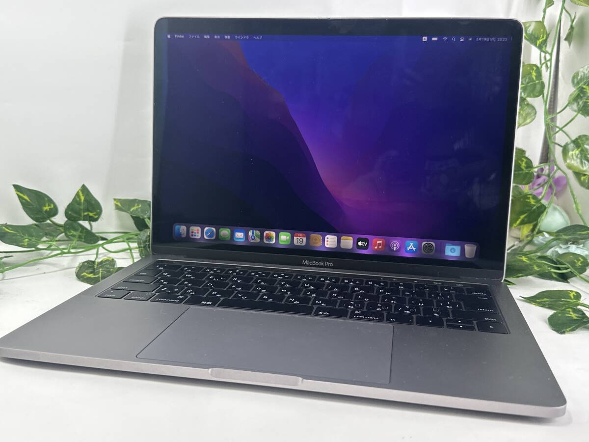 Yahoo!オークション -「macbook pro ジャンク 2016」の落札相場