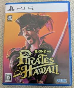 【PS5ソフト】【中古】龍が如く8外伝 Pirates in Hawaii