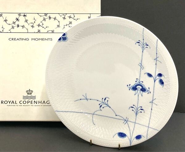 ロイヤルコペンハーゲン ブルーパルメッテ プレート 約26㎝ ROYAL COPENHAGEN 大皿