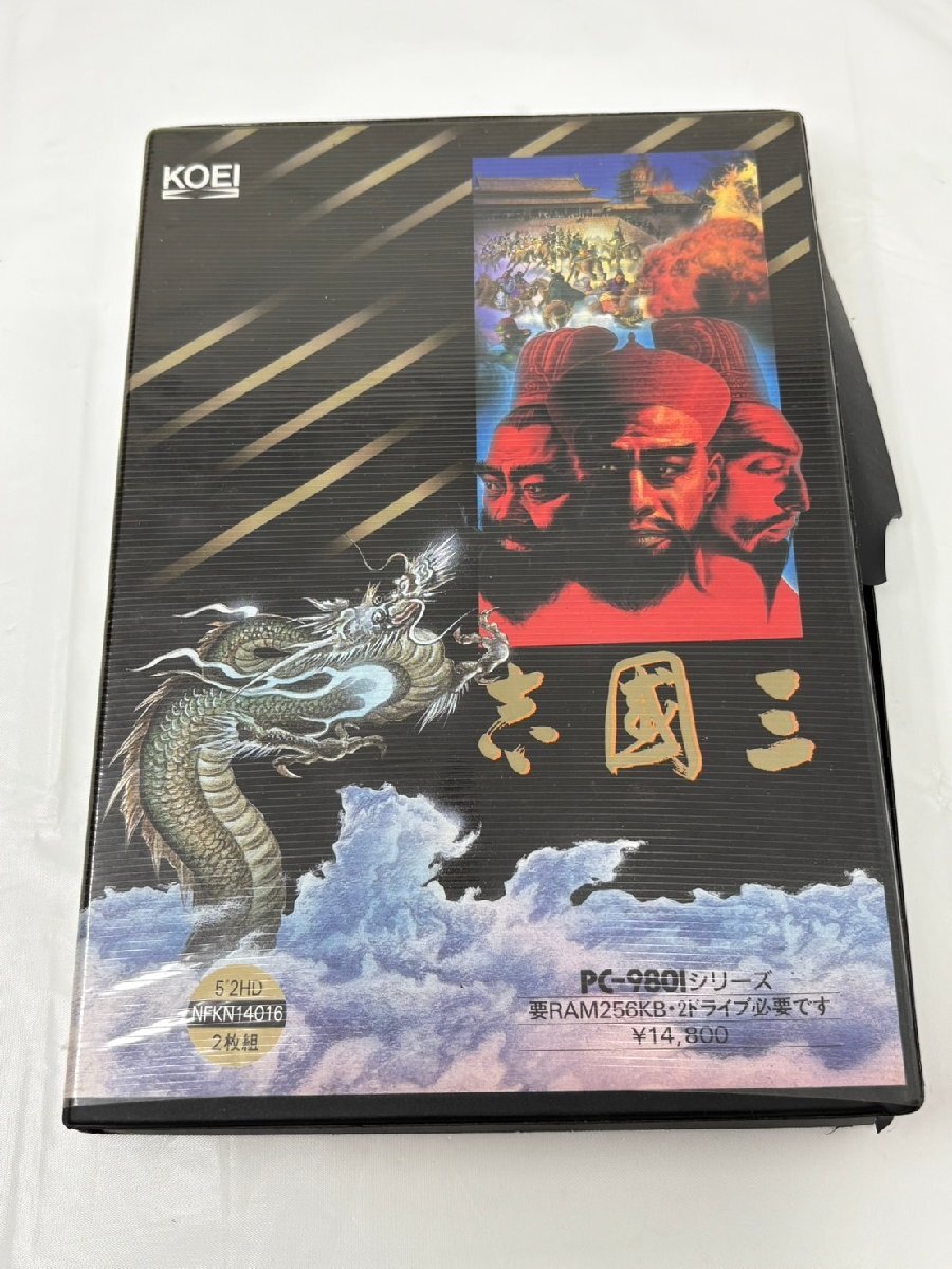 2025年最新】Yahoo!オークション -三国志(PC-98)の中古品・新品