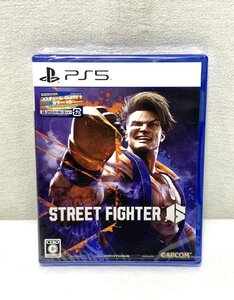 ▽PS5 ゲームソフト STREET FIGHTER Ⅵ 対象年齢15歳以上 未使用▽011926