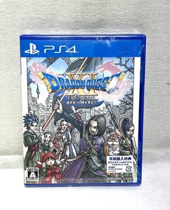 ▽PS4 ゲームソフト DRAGON QUEST ドラゴンクエスト11 過ぎ去りし時を求めて 未使用▽012775