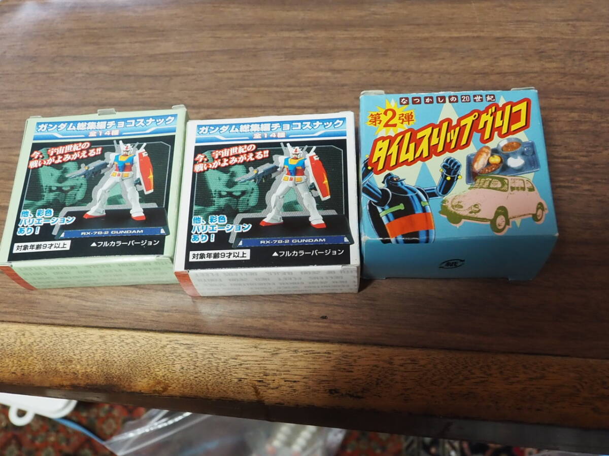 2025年最新】Yahoo!オークション -グリコ景品の中古品・新品・未