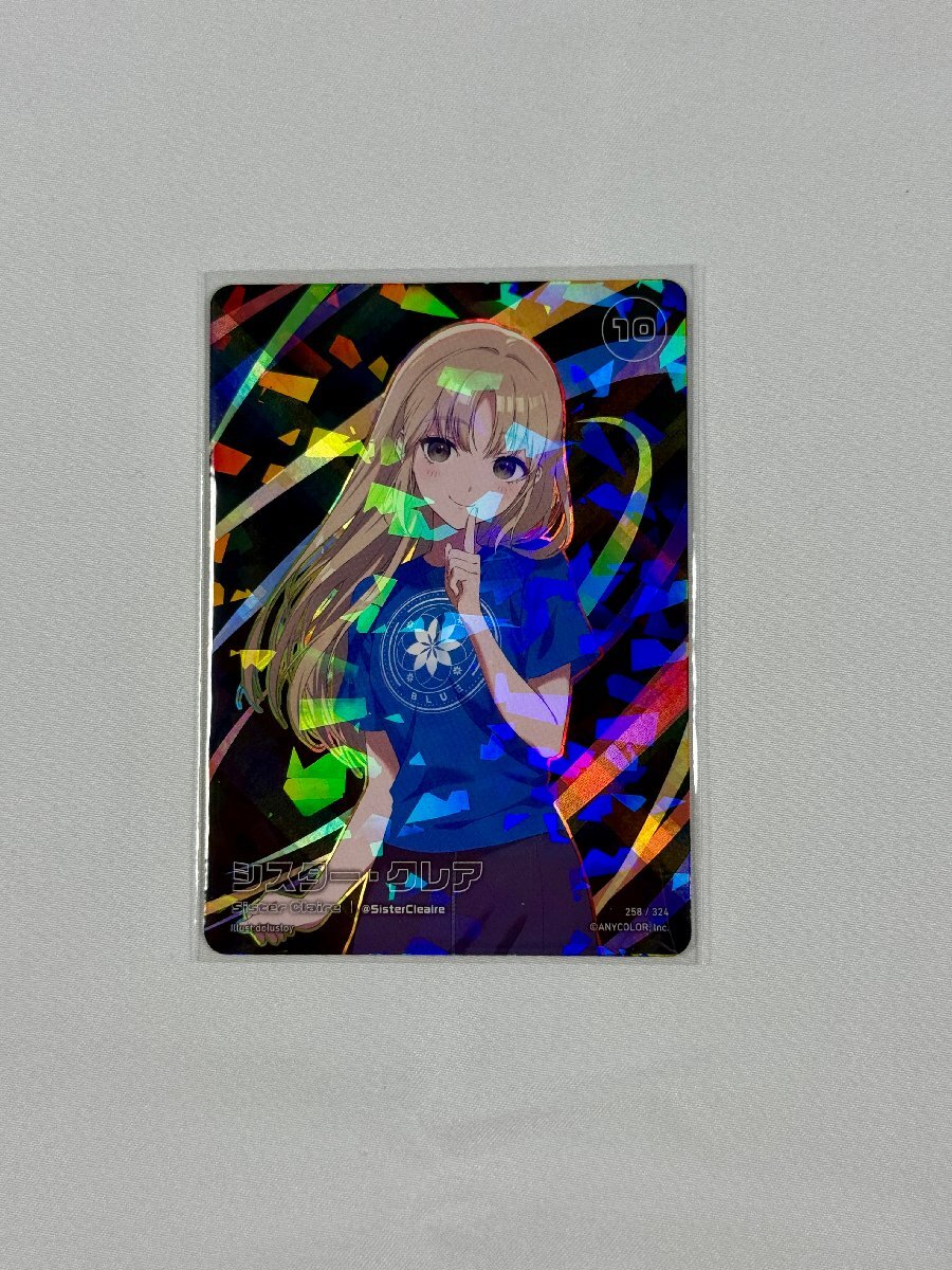 2025年最新】Yahoo!オークション -シスター クレアの中古品