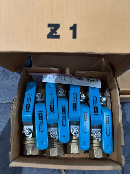 ボールバルブキッツエコボール Z1 エコボール