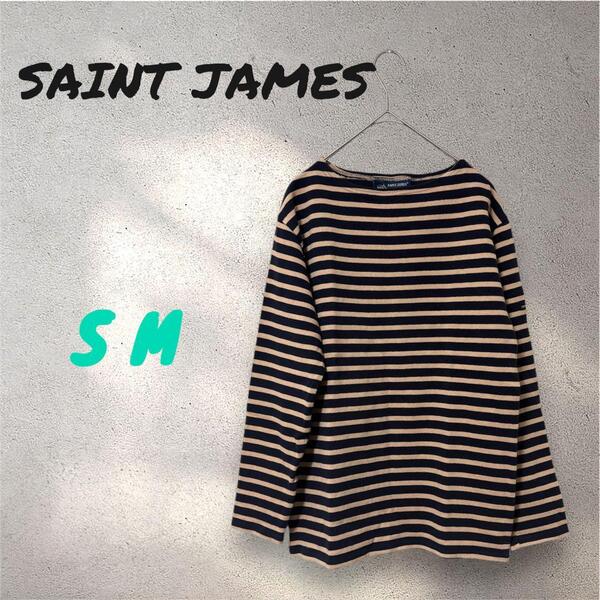 SAINT JAMES セントジェームス ウェッソン バスクシャツ SM